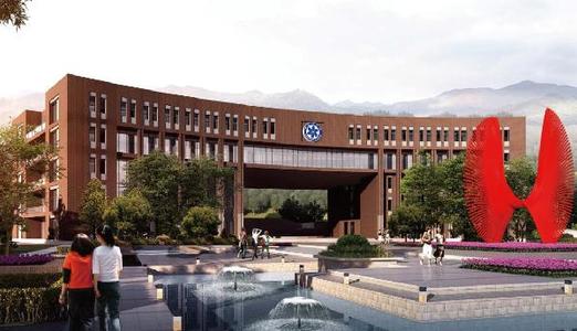 【高校】中国科学院大学重庆学院、重庆公共运输职业学院公招