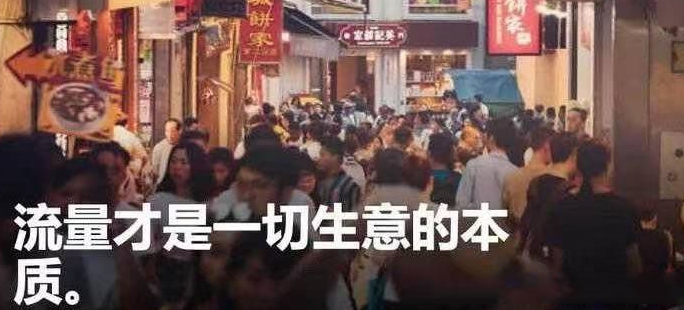 短视频seo是什么?有哪些功能?