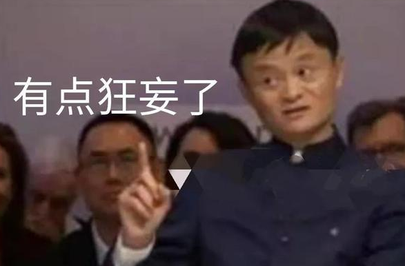 2021大学生期望薪资排行出炉，月薪1万成低配，这还不是最敢想的