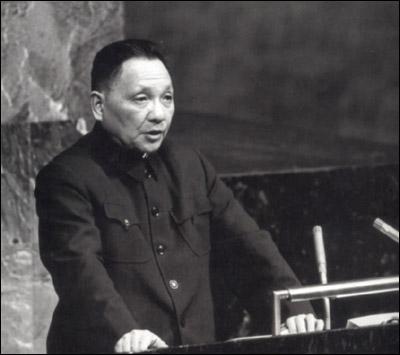 解析52年至54年国家计委领导人与计委委员的构成与职级统计