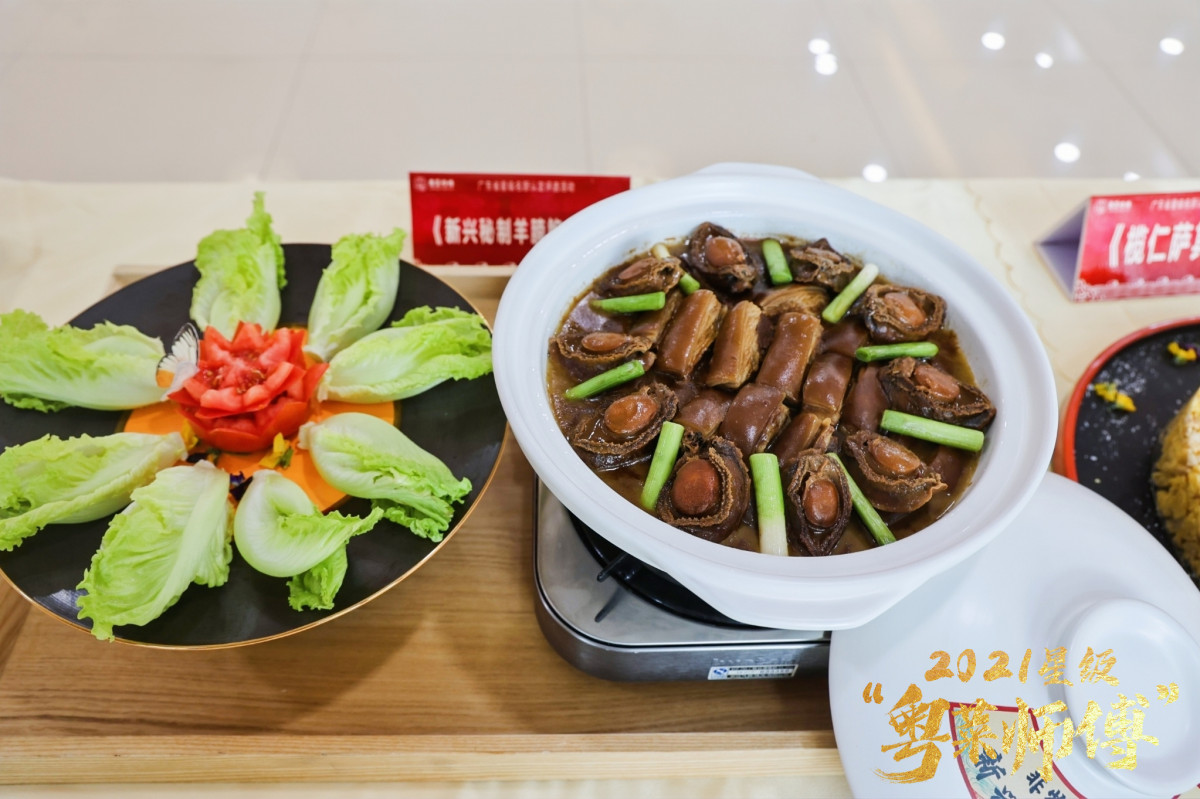 真·高手對決！50位粵菜大師現場PK，拿手菜品搶先看