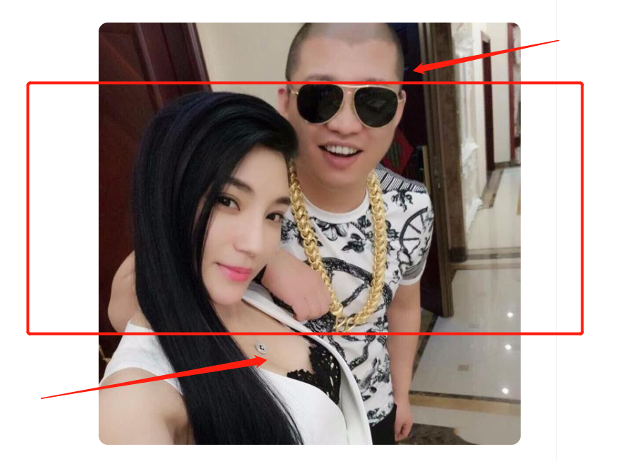 二驴老婆个人资料(戴大金链子) - 散下步
