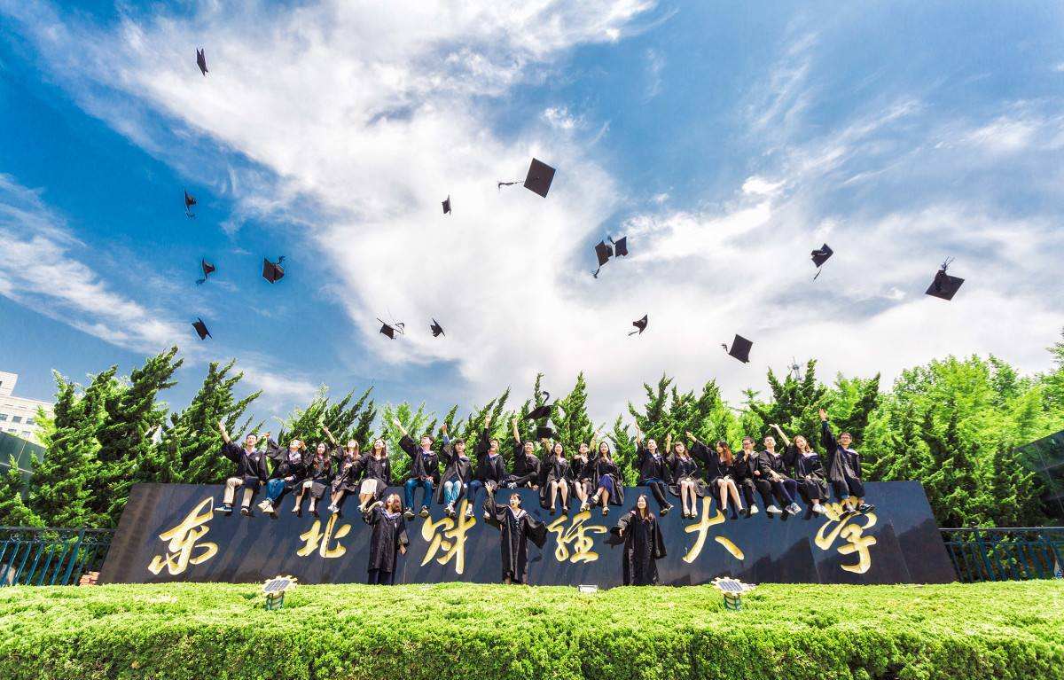 中央财经大学校训（中央财经大学校训石） 中心
财经大学校训（中心
财经大学校训石）《中财的校训》 财经新闻