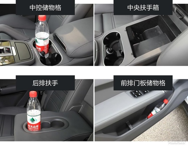 给你如“辣椒”般刺激的驾驶体验，保时捷Cayenne S评测！