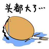 21新传考研 | 你好，新传人！西南财大了解下