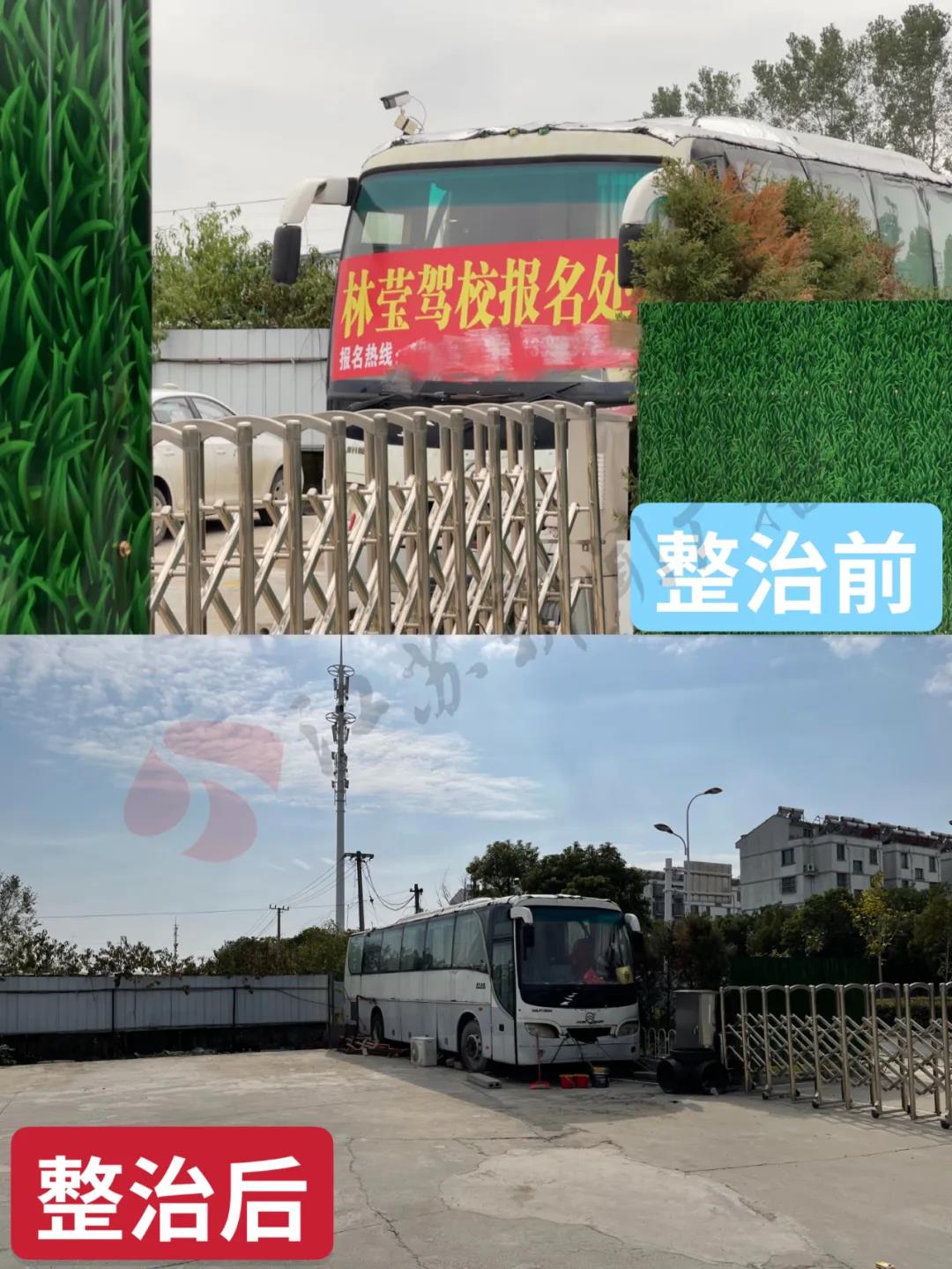 “本部”杂草丛生“分校”热火朝天为哪般？淮安将重点整治驾培市场乱象