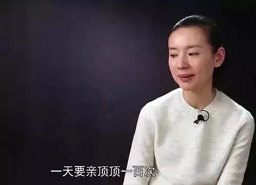 女人男人一起看世界杯(涂磊给4岁娃上性教育课，胡军和14岁女儿对嘴亲，亲子界限在哪)