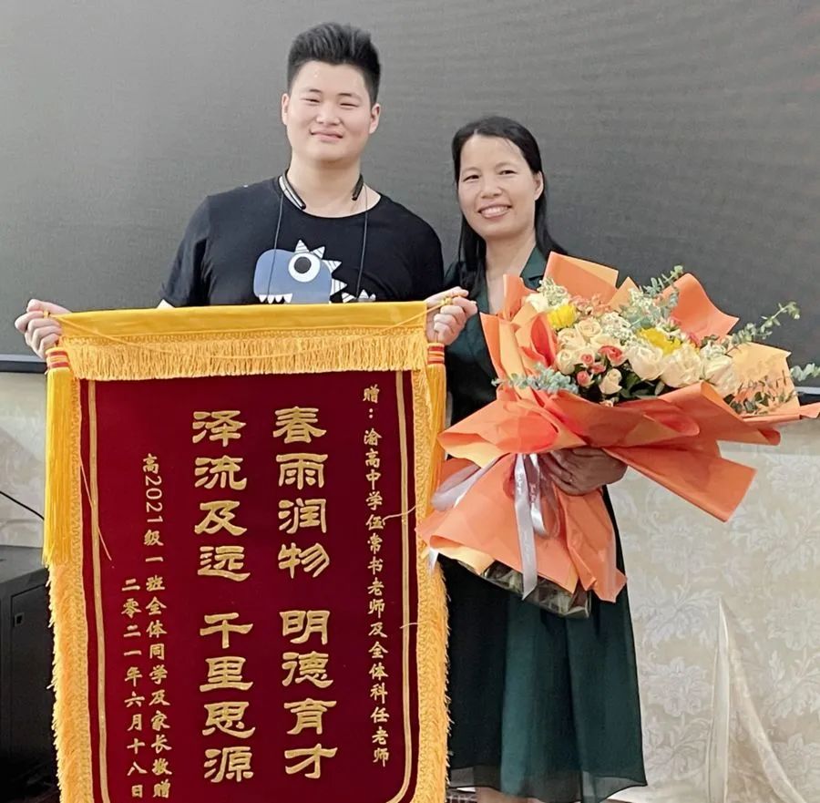 真诚感动 绝非偶然——重庆市渝高中学