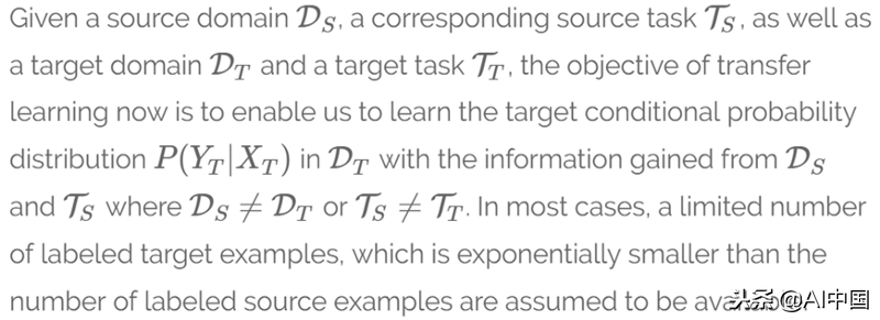 带你了解一波“鲜为人知”的迁移学习！