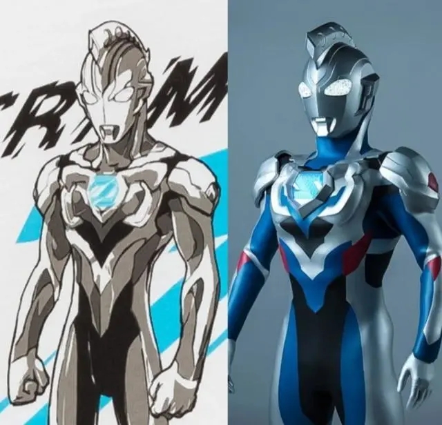 m78星云有生命吗 m78星云是光之国吗-百联百科