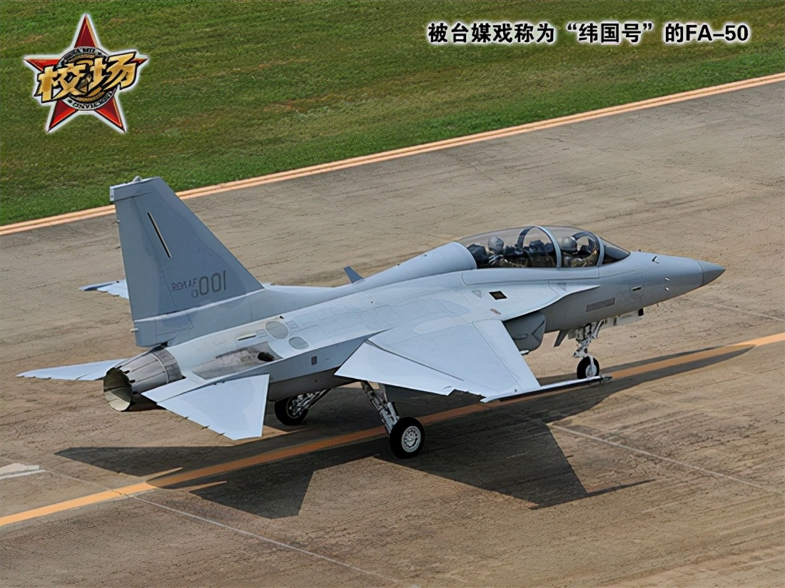 У��������Ϊ�е�ǿ����Ӣ�����ǿӲӰ����ʾ�ó