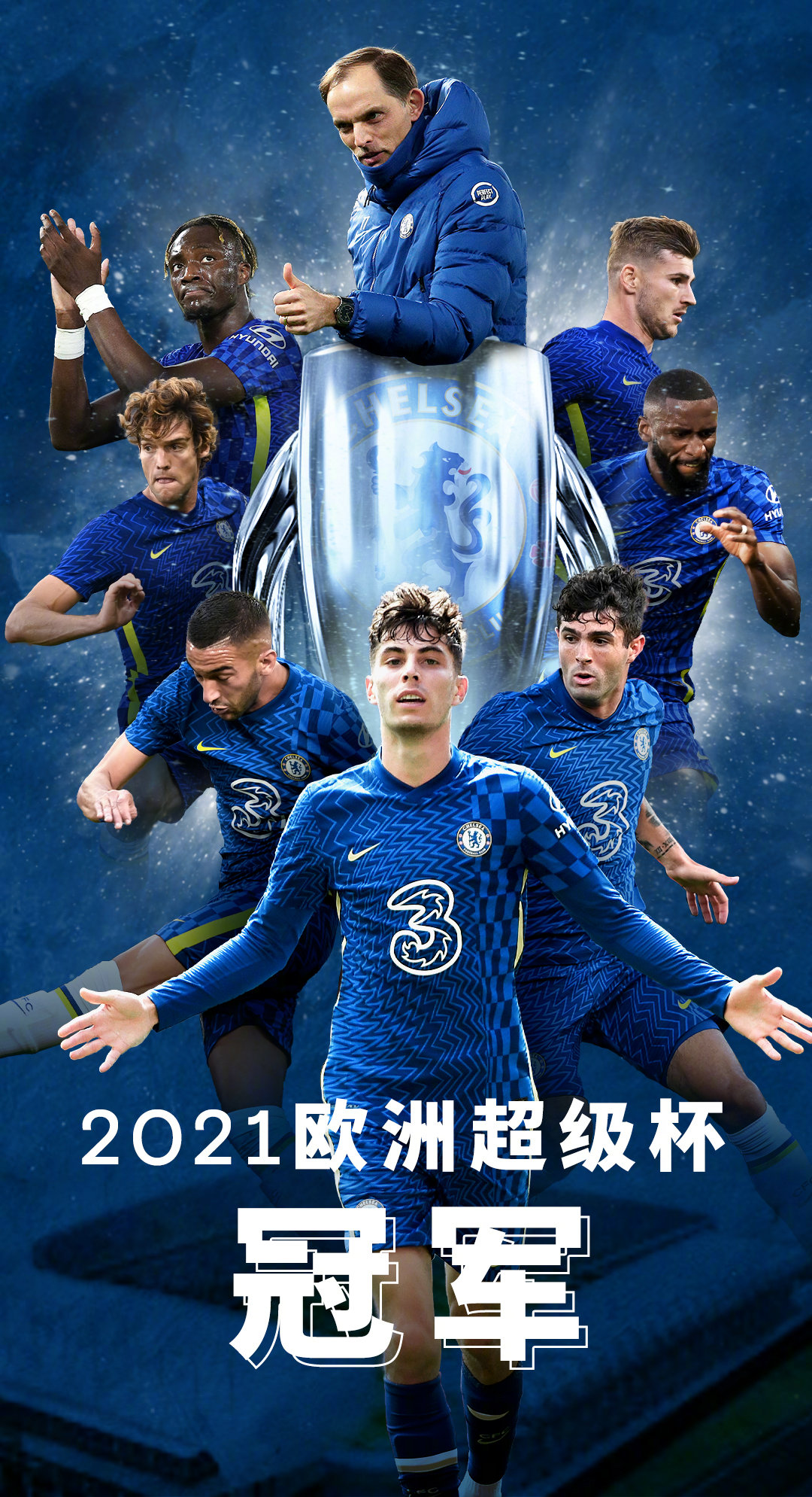 凯指导若上场就是点球大战杀手锏（逗妹吐槽：真正的教练，敢于上场直面点球）