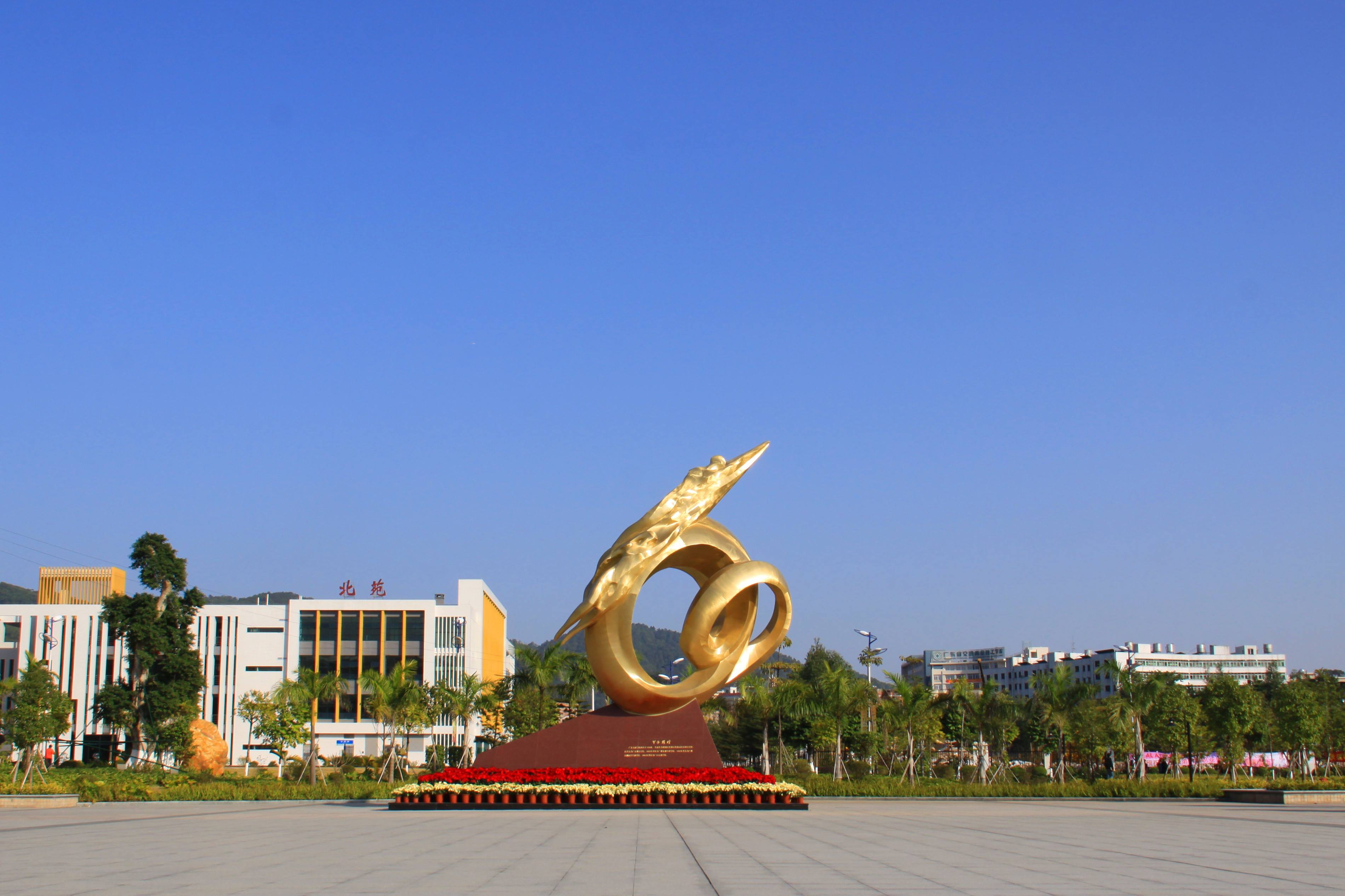 盘点原中国人民银行直属的四大"金融学院",专业和就业都有优势