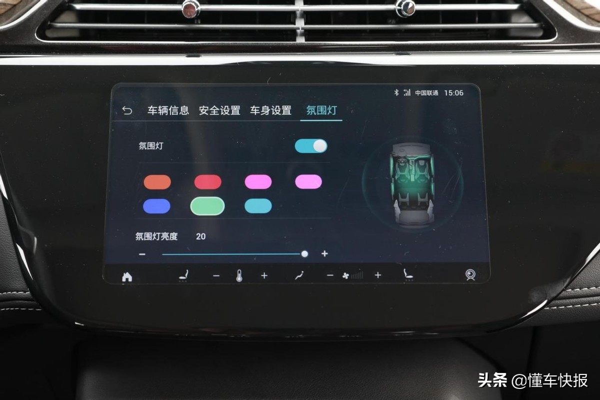 14万元可入手的48V轻混家用SUV，福特领界S智领轻混型解析