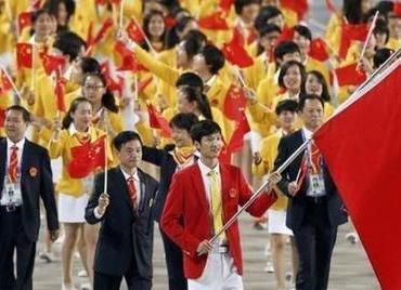 定了定了！中国代表团东京奥运会出场顺序