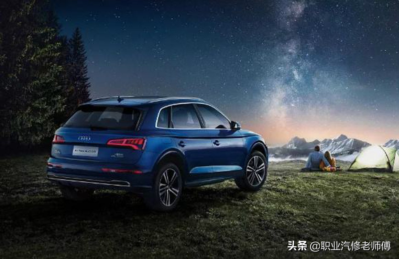 奥迪Q5L网友用车问题