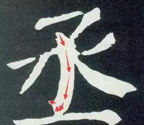 颜真卿书法特点和风格（颜(yan)真卿书法特点简介）-第8张图片(pian)-大连信息网