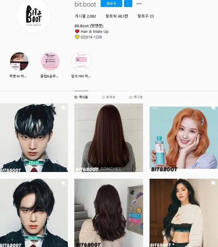 NCT粉丝被指没素质?粉丝团毫无秩序;为何Sana-子瑜妆容不同?