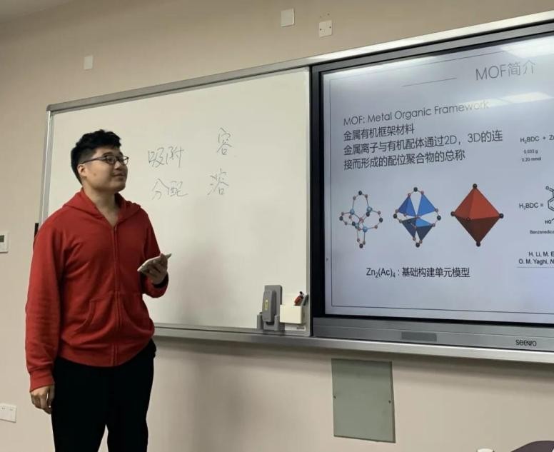 大一参与科研、受到电视台采访！这位“超牛”大学生，现已保研北大！