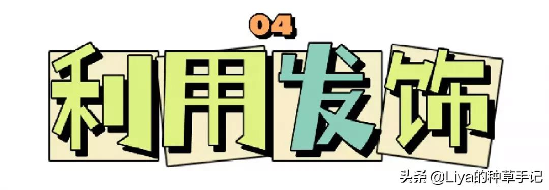 “渣女烫”过时了？今年巨火的“人鱼卷”，高级又减龄