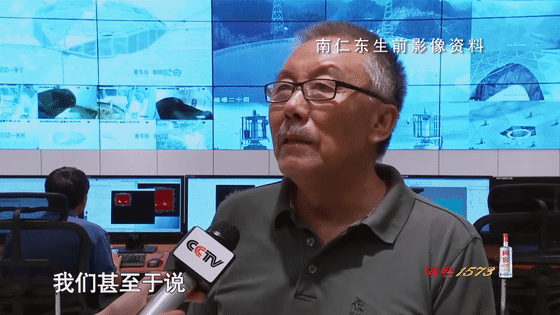 中国天眼正式对全球开放！热点背后的多学科高考考点来了