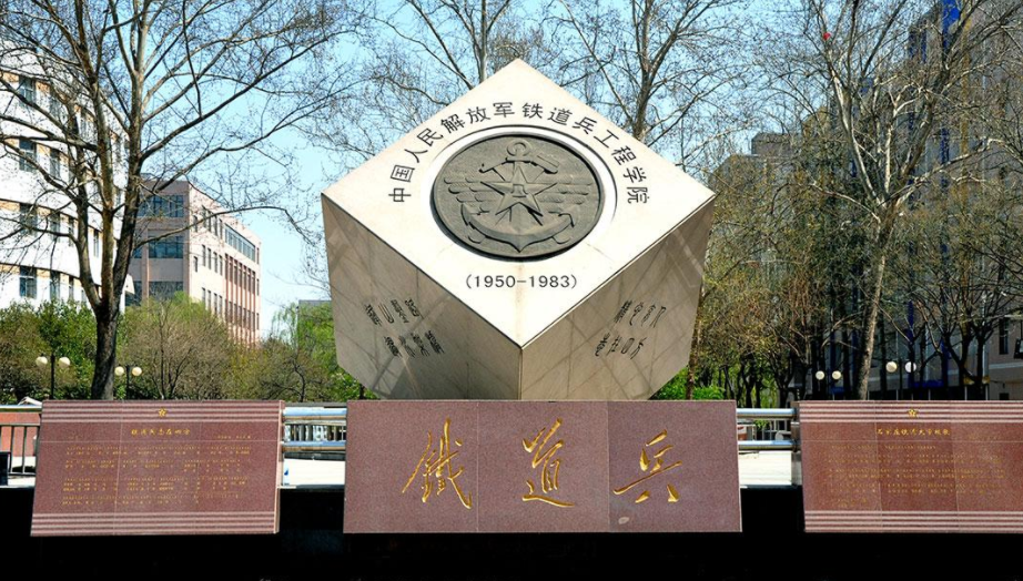 河北4所“害人不浅”的大学，人民日报已曝光，学生需提高谨慎