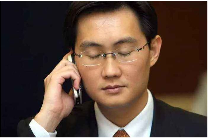 马化腾：小时候想当天文学家，高考739分