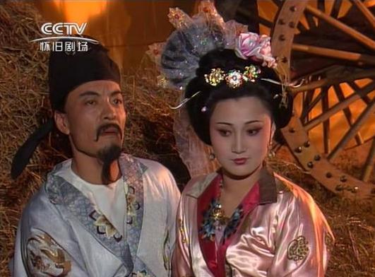 严敏裘,严敏裘老公