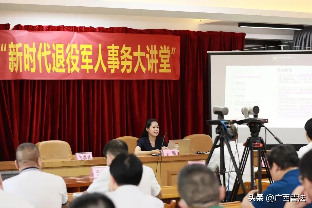 广西律师为“六稳”“六保” 筑起法律新屏障