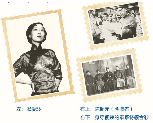 女学生恋上老师，老师离婚娶她，16年后老师再次出轨