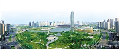 庆祝新中国成立70周年河南专场新闻发布会实录