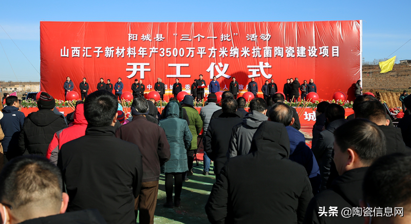 深化卫浴空间布局 欧神诺陶瓷战略投资意大利瓷砖品牌 月影 。（数据来源：人民网）