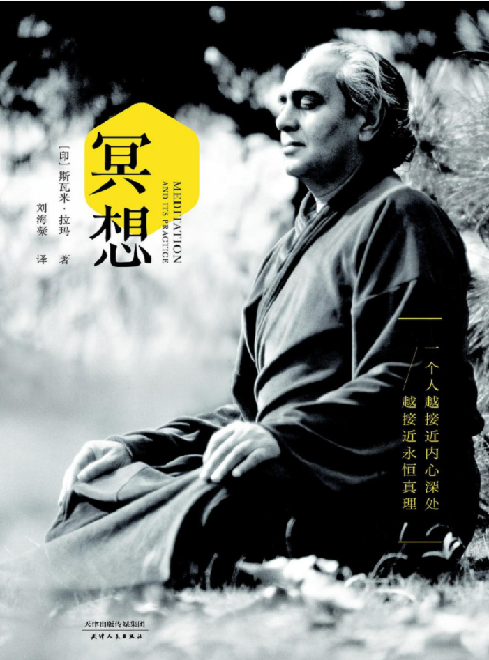《小王子》：你的心也被猴面包树占满了吗？关于生活的绝佳隐喻