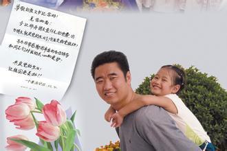 丛飞：住58平房子，倾家荡产做慈善，妻子30岁离世，自己37岁离世