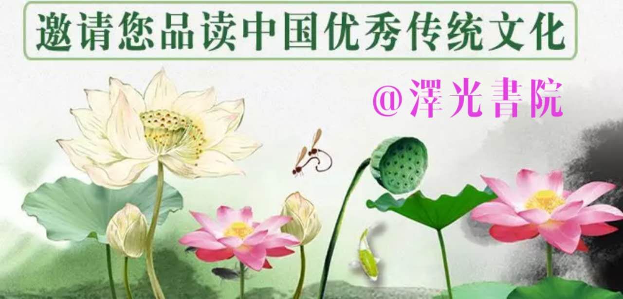 《资治通鉴》中的50句名言，句句经典，醍醐灌顶