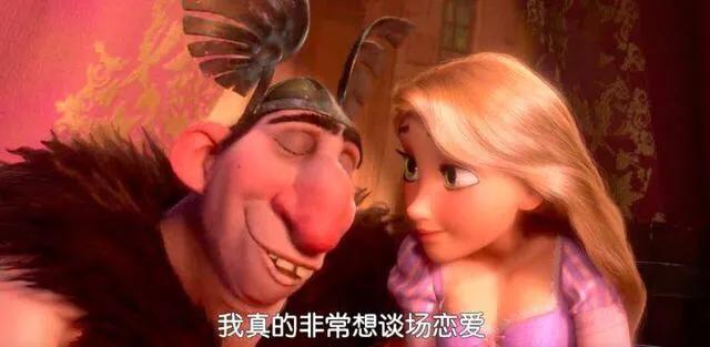 正在经历人生低谷的我们，如何继续追梦成长，一路高歌？