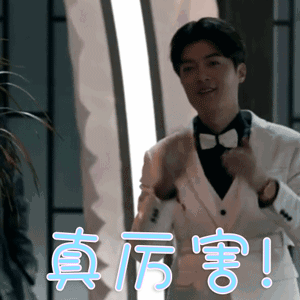 有了这份企业出口退税会计核算+增值税申报攻略，会计月薪涨20000