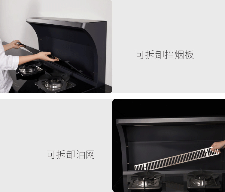 集成灶什么牌子质量好，家装节选购攻略详解，附加热门品牌推荐