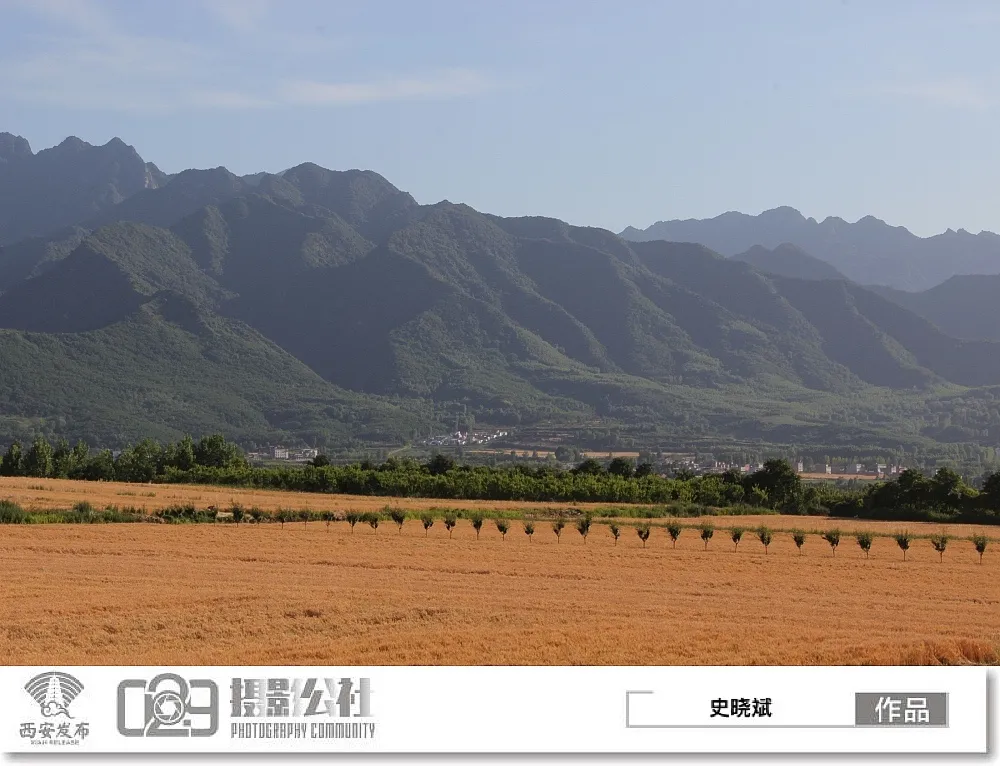 早安·西安丨6月24日可查询高考成绩