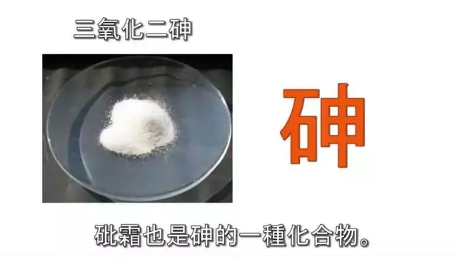 澳洲保健品沦陷了?多款保健品被曝重金属污染，多人肝脏衰竭！