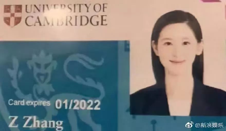 章泽天放弃巴黎赴英国留学，熬夜苦读的人从不止步