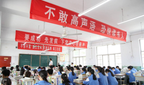 上海臭名远扬的野鸡大学，毕业证没有含金量，学生和家长要避坑