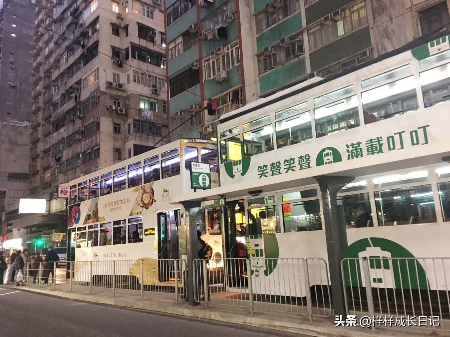 去香港手续,