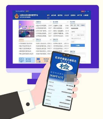 3月1日起汽车年检大变化，不用再贴检验合格标志等