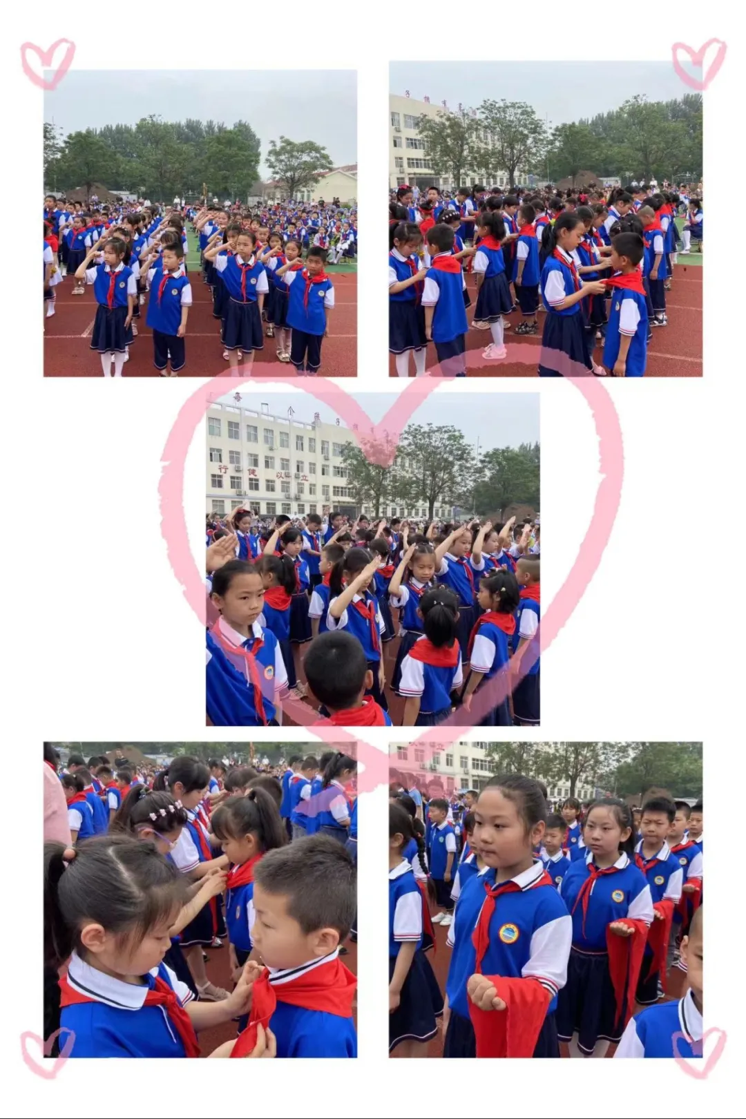 坊子區(qū)曹村小學(xué)開(kāi)展少先隊(duì)主題隊(duì)日活動(dòng)(圖2) 坊子區(qū)曹村小學(xué)開(kāi)展少先隊(duì)主題隊(duì)日活動(dòng)(圖2)