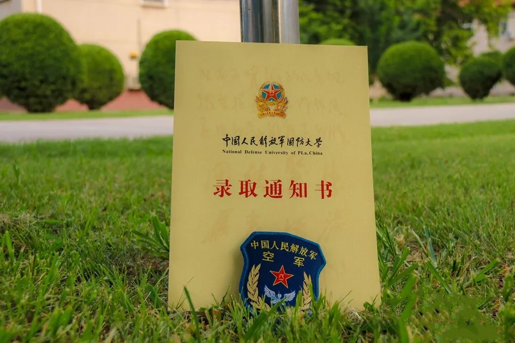 高考结束准考证可以丢了？大错特错！妥善保管，会有5大好处等你