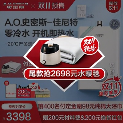 a2602是ipad几代（a2602是ipad几代几寸几g）-第41张图片-昕阳网