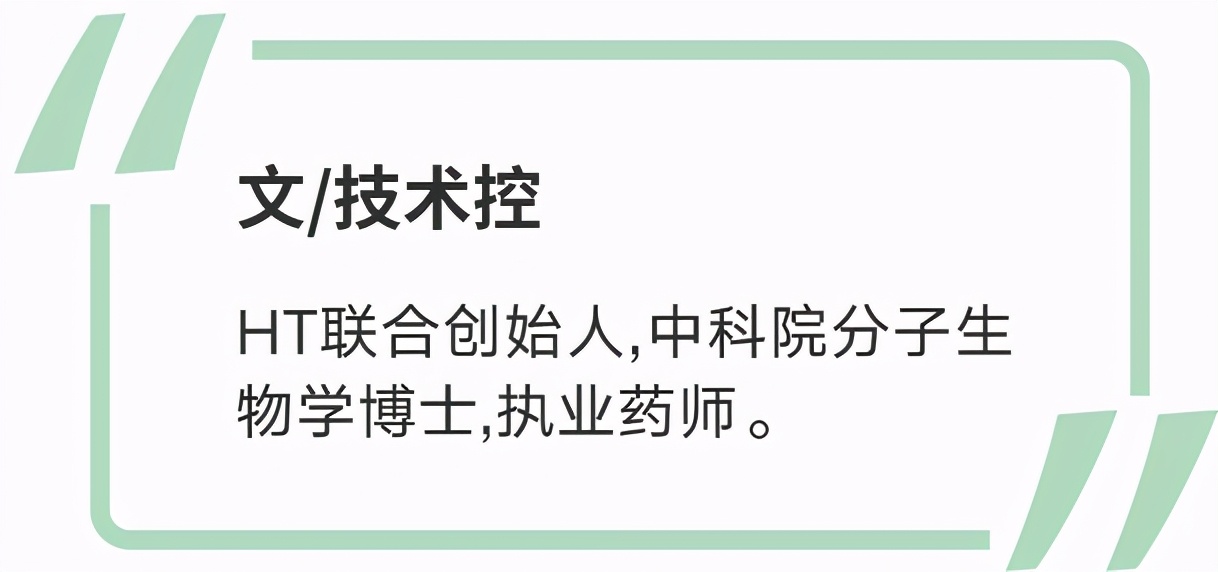 獨家檢測 | 測完7款大牌奶粉，最好的竟然是它
