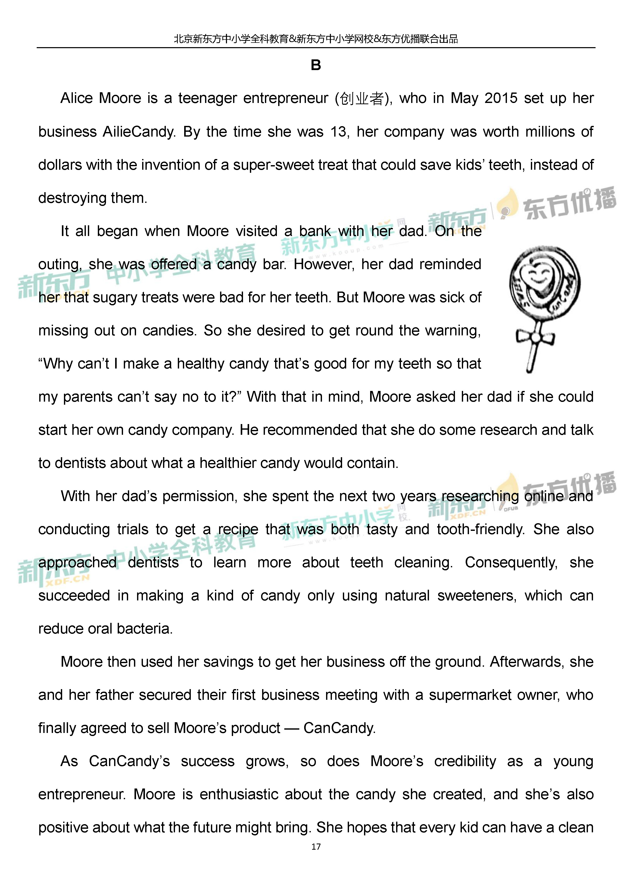 「2019高考」北京卷英语-逐题解析