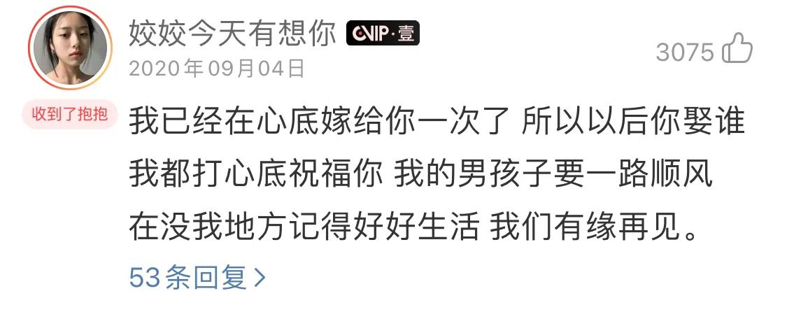 我故意不理你的时候，比你不理我难受多了